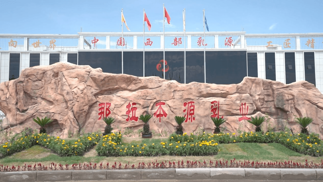 图片5.png